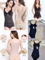 2946 Pcs Ultra-thin Seamless Shaping Bodysuit Butt Lifter Waist Cincher Series Stock Clearance - Image 9