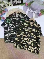 Brand New Kids Camouflage Tops, 570 Pieces, Sizes 120-180, Individual Packing, Wholesale Clearance - Image 4
