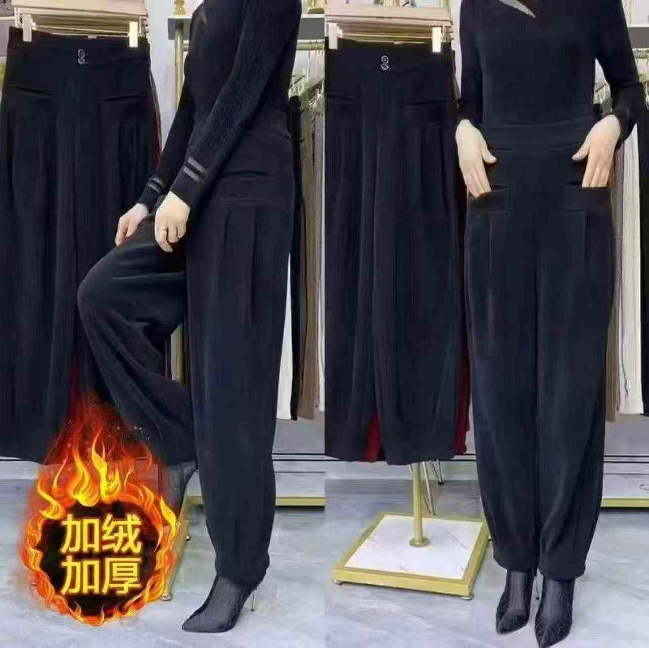 128 Pieces Fleece Thickened Casual Pants Chinese Clothing Stock Lots Bulk Wholesale Clearance - Image 1