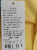 775 Pieces High Quality Chiffon Pleated Cake Culottes Clearance Stock Wholesale for Export - Image 2