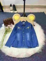Branded Kids Denim Jackets 180 Pieces, Sizes 100-150, Thick & Thin Available, Individual Packing Bulk Clearance - Image 5