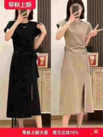 3000 Pieces Plus Size Elastic Tie Waist Split T-Shirt Dress Women French Style Summer Slim Commute Dress - Image 1