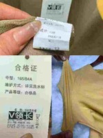 3000 Pieces Plus Size Elastic Tie Waist Split T-Shirt Dress Women French Style Summer Slim Commute Dress - Image 3