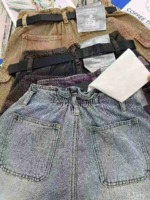 Women's Summer High Waist Maillard Color Cargo Denim Shorts Straight Wide Leg 350 Pieces Bulk Clearance - Image 2