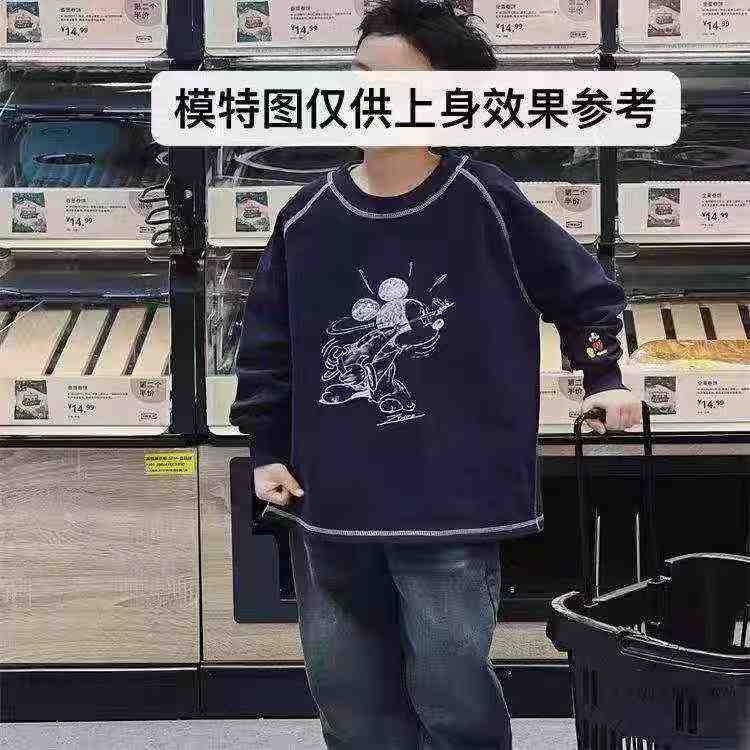 Clearance Stock 383 Pcs Kids Bamboo Cotton Long Sleeve T-Shirts, Printed & Mickey Embroidery, Size 80-150 (No 110/120), Independent Packing - Image 1