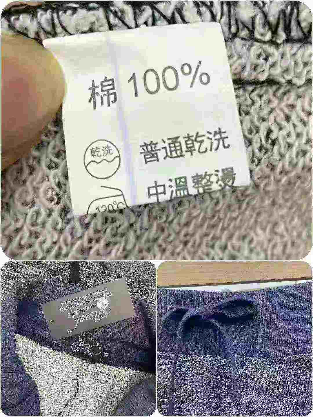 Approx 100 Pieces Drawstring Fleece Casual Jogger Sweatpants, 2 Colors, Sizes M-XL, Individual Packing With Hang Tags - Image 2