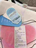 Approx 3800 Pieces Heart Logo Raglan Parent-child T-shirts Stock Lot For Wholesale Export - Image 3