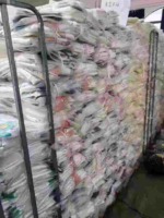 Approx 3800 Pieces Heart Logo Raglan Parent-child T-shirts Stock Lot For Wholesale Export - Image 2