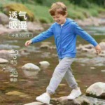 735 Pcs Kids Pure Cotton Hooded Cardigan Sweatshirts Stock Lot Wholesale - Image 5
