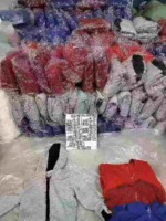735 Pcs Kids Pure Cotton Hooded Cardigan Sweatshirts Stock Lot Wholesale - Image 2