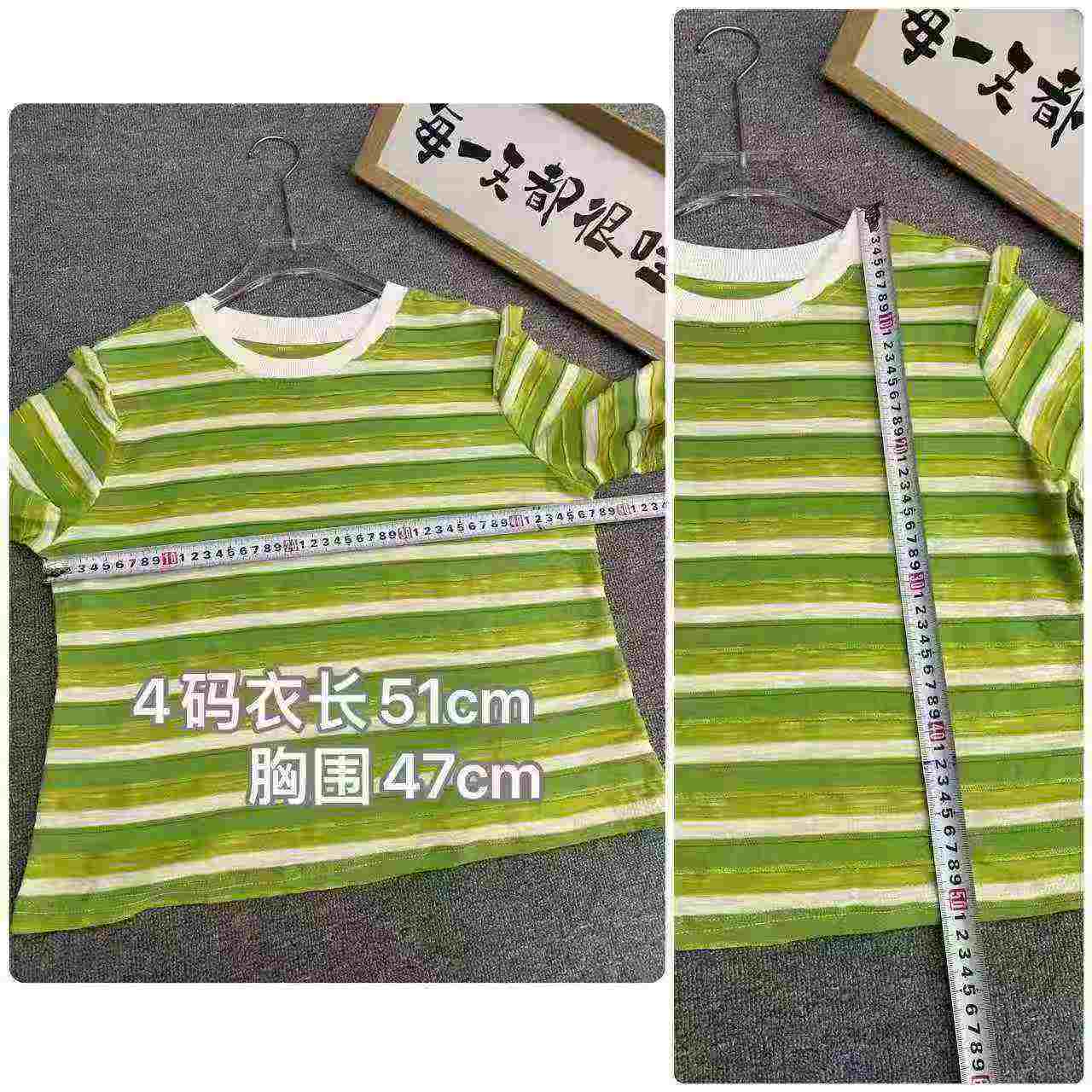 Textured Striped Short Sleeve T-Shirts, Total 301 Pieces Bulk Stock Clearance - Image 2