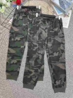 314 Pieces Camouflage Denim Cargo Pants Clearance Stock Wholesale Export - Image 8