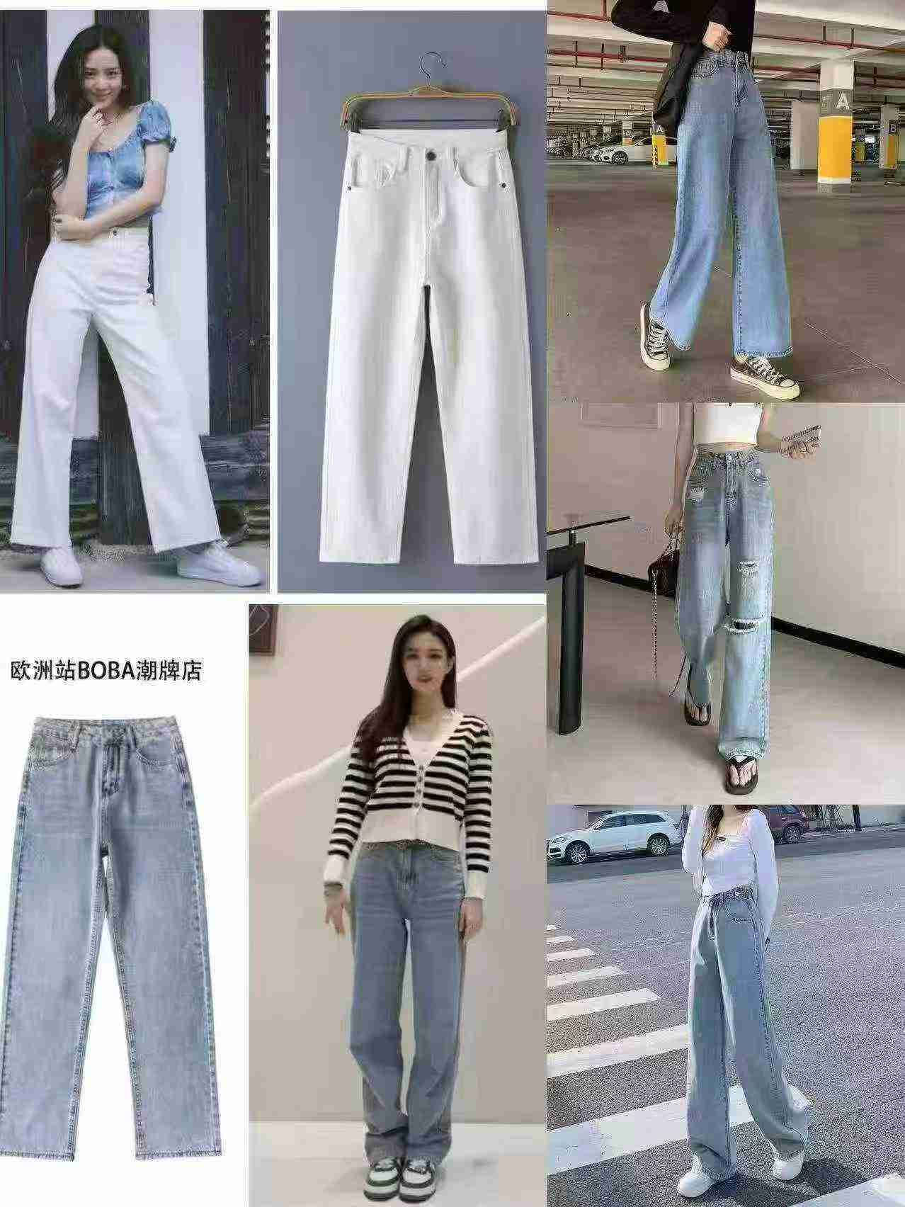 Assorted Jeans Collection, 2861 Pieces Total, Sizes XS-S-M-L-XL, Individually Packed, Bulk Clearance Price 8.2 CNY - Image 1