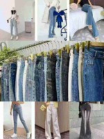 Assorted Jeans Collection, 2861 Pieces Total, Sizes XS-S-M-L-XL, Individually Packed, Bulk Clearance Price 8.2 CNY - Image 4