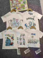342 Pieces Miduo Brand High Quality Kids 100% Cotton Crew Neck T-Shirts Stock Lot, Complete Sizes With Hangtags - Image 1