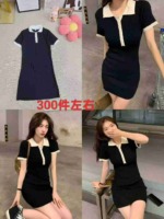 Approx 1500 Pieces Trendy Hot Girl Dresses Chinese Clothing Stock for Bulk Wholesale - Image 8