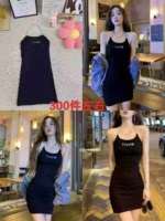 Approx 1500 Pieces Trendy Hot Girl Dresses Chinese Clothing Stock for Bulk Wholesale - Image 2