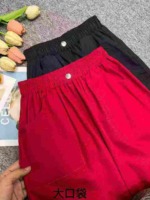 Whole Clearance 870 Pcs Big Girls Kids Loose Multi-pocket Spring Cotton Casual Cargo Sports Pants - Image 4