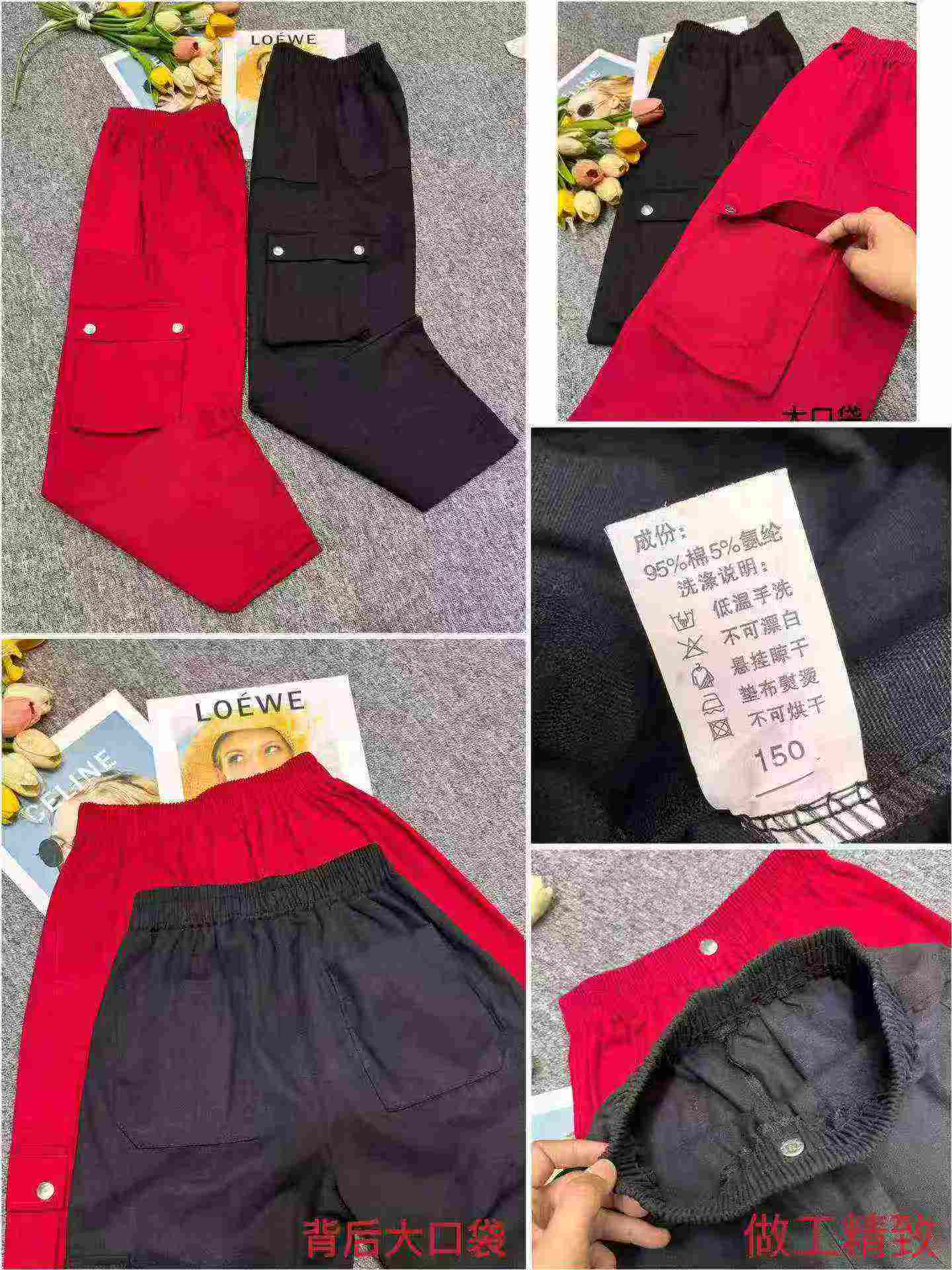 Whole Clearance 870 Pcs Big Girls Kids Loose Multi-pocket Spring Cotton Casual Cargo Sports Pants - Image 2