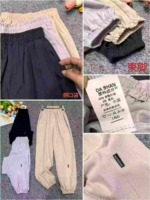 Summer Ice Silk Unisex Big Kids Casual Jogger Pants, 3 Colors, Size 130-170, Total 1067PCS Bulk Clearance - Image 2