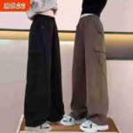 Clearance Bulk Unisex Big Kids Cotton Multi-pocket Wide Leg Cargo Sports Pants, Total 1622 Pieces - Image 1