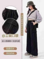 Clearance Bulk Unisex Big Kids Cotton Multi-pocket Wide Leg Cargo Sports Pants, Total 1622 Pieces - Image 8