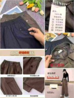 Clearance Bulk Unisex Big Kids Cotton Multi-pocket Wide Leg Cargo Sports Pants, Total 1622 Pieces - Image 2