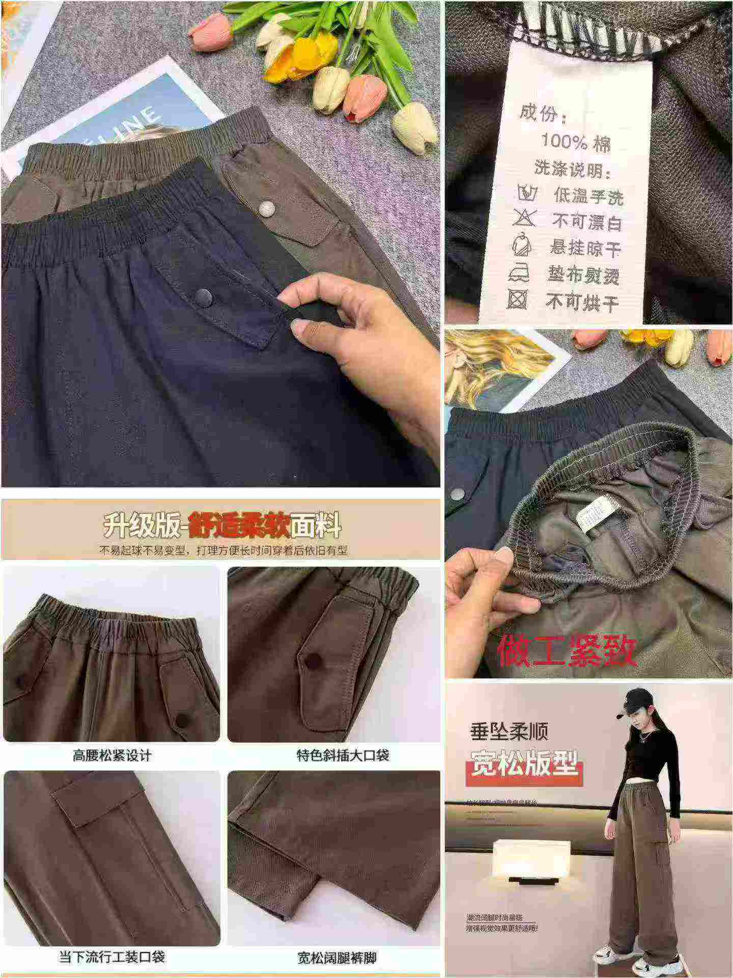 Clearance Bulk Unisex Big Kids Cotton Multi-pocket Wide Leg Cargo Sports Pants, Total 1622 Pieces - Image 2