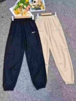 Bulk Clearance Kids Unisex Thin Ice Silk Quick Dry Cargo Sport Pants 1857PCS 6 Colors Sizes 120-170 - Image 5