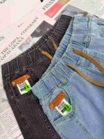 Elastic High Waist Loose Stretch Harem Dad Jeans, 2 Colors, 70 Pieces Total, Sizes 26-34, Individual Packing - Image 5