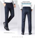 Spring Summer Brand Original Men's Loose Four-way Stretch Business Casual Dress Pants, 2 Styles Multiple Colors, Sizes 28-38, Total 3763 Pieces Bulk Stock - Image 4