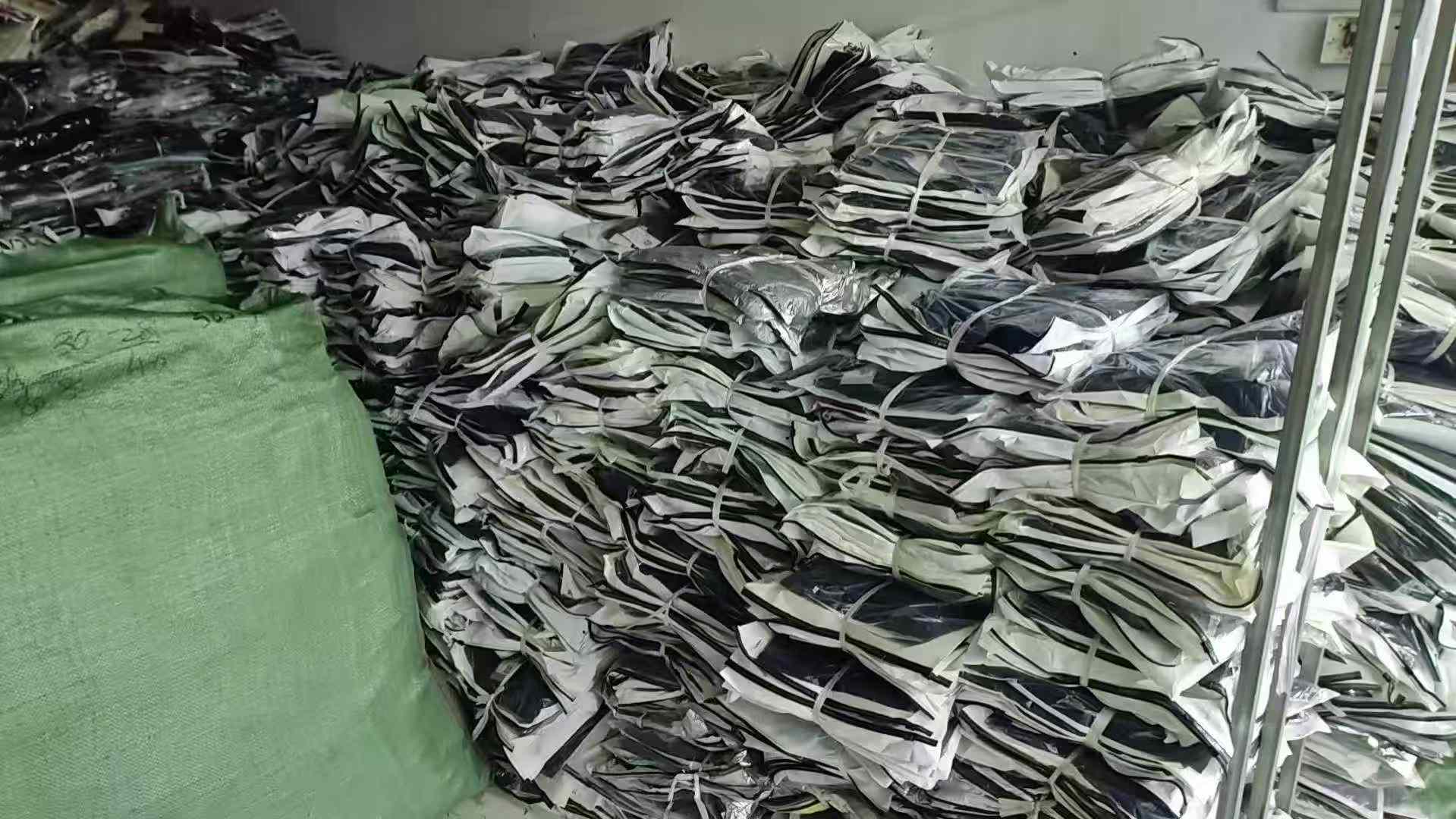 Spring Summer Brand Original Men's Loose Four-way Stretch Business Casual Dress Pants, 2 Styles Multiple Colors, Sizes 28-38, Total 3763 Pieces Bulk Stock - Image 2