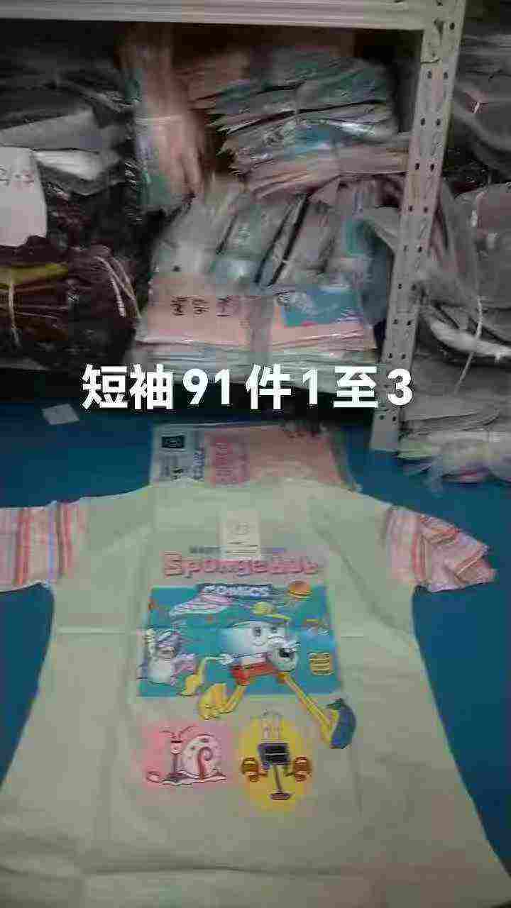 73 Pieces Women's Pure Cotton Printed Short Sleeve T-Shirts Bulk Stock Wholesale - Image 2