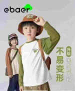 Bulk Wholesale 100 Pcs Kids Spring Autumn Contrast Raglan Long Sleeve Tops Cute Bear Logo Stock Lots - Image 9