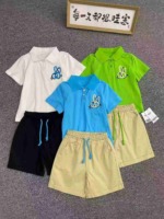 517 Sets Pure Cotton Kids Clothing Sets Stock for Wholesale Export - Image 1