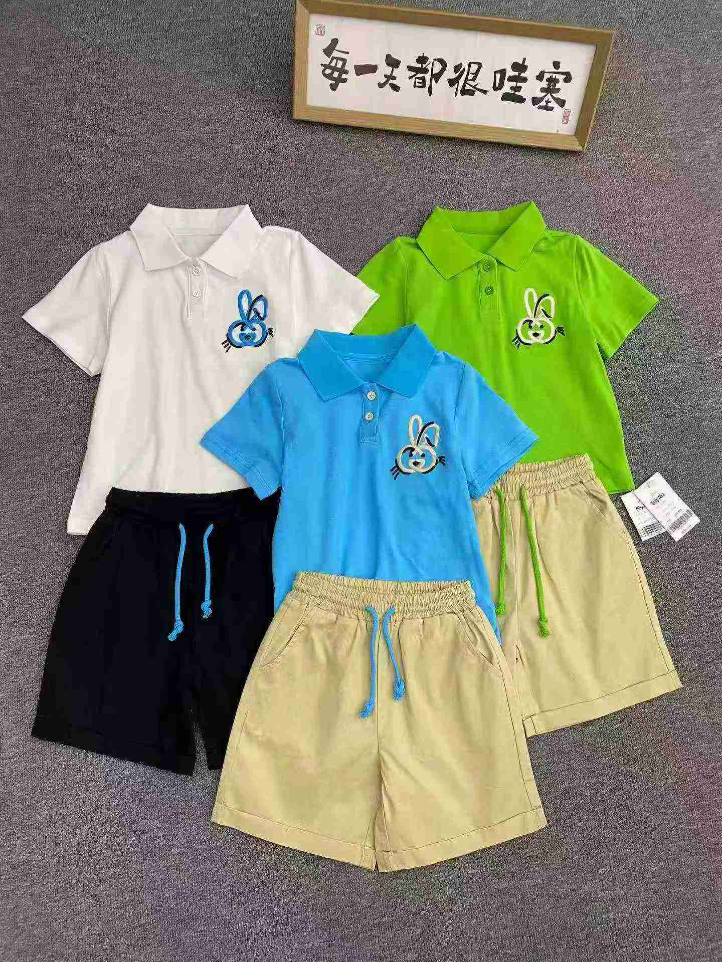 517 Sets Pure Cotton Kids Clothing Sets Stock for Wholesale Export - Image 1