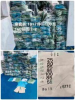 517 Sets Pure Cotton Kids Clothing Sets Stock for Wholesale Export - Image 2