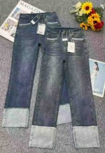 Spring Summer New High-stretch Retro Straight Cigarette Jeans 420 Pieces Stock Lot Wholesale - Image 1