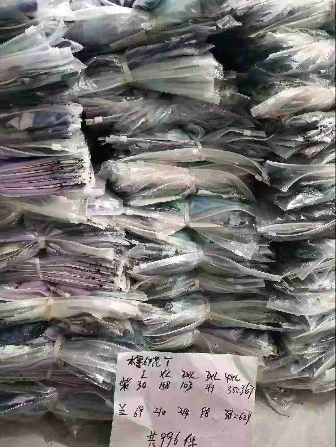 Bulk Clearance Stock Ink Painting Printed Loose T-shirts, Around 900 Pieces, Sizes L-4XL - Image 2