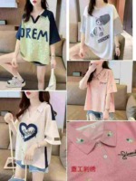 Korean Style Fashion Women's Mixed Embroidered Waffle T-Shirt Tops, Total 8570 Pieces, Bulk Stock Wholesale - Image 1