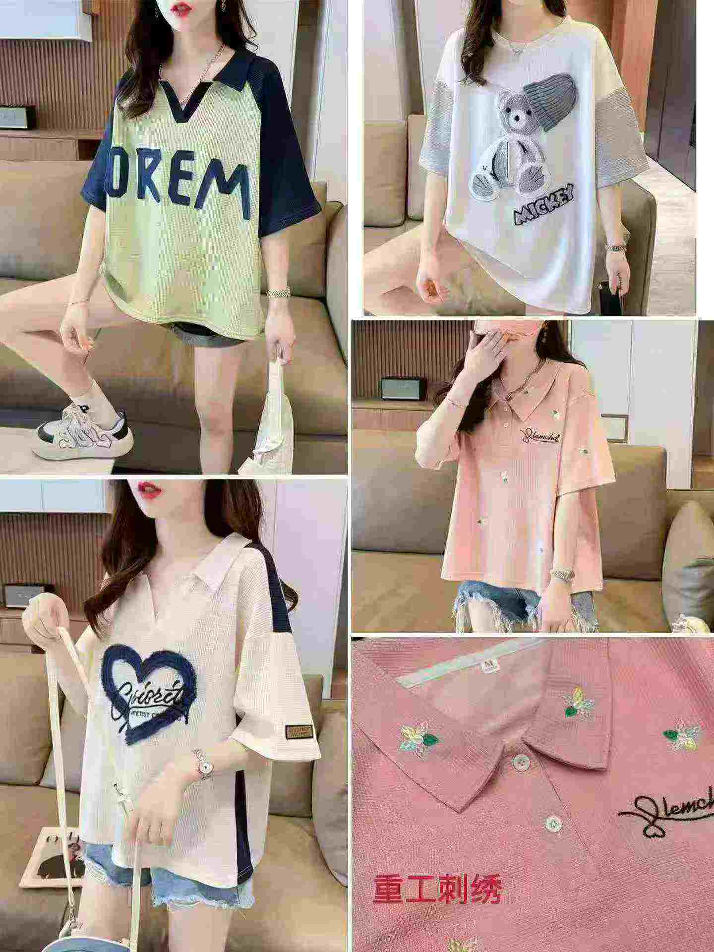 Korean Style Fashion Women's Mixed Embroidered Waffle T-Shirt Tops, Total 8570 Pieces, Bulk Stock Wholesale - Image 1
