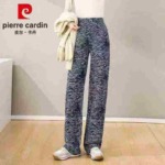 Artistic Jacquard High Waist Wide Leg Water Ripple Jeans, Loose Fit, 2 Colors, S-2XL, Around 480 Pieces - Image 7