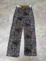 Artistic Jacquard High Waist Wide Leg Water Ripple Jeans, Loose Fit, 2 Colors, S-2XL, Around 480 Pieces - Image 5