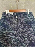 Artistic Jacquard High Waist Wide Leg Water Ripple Jeans, Loose Fit, 2 Colors, S-2XL, Around 480 Pieces - Image 3