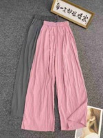 Loose Casual Wide Leg Yamamoto Pants - 883 Pieces Bulk Wholesale Stock - Image 1