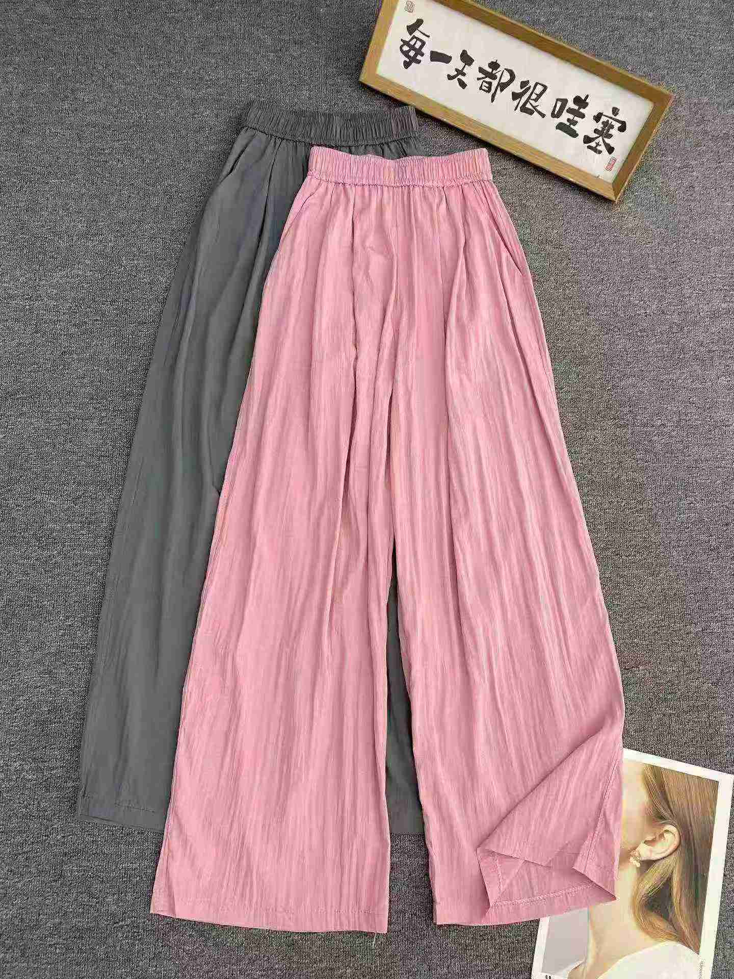 Loose Casual Wide Leg Yamamoto Pants - 883 Pieces Bulk Wholesale Stock - Image 1