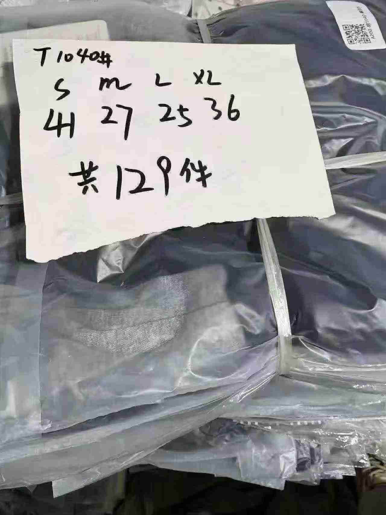 Clearance Bulk Stock: Sweet & Spicy V-Neck Color Block Slim Fit Women's Tops, Around 130 Pieces - Image 2