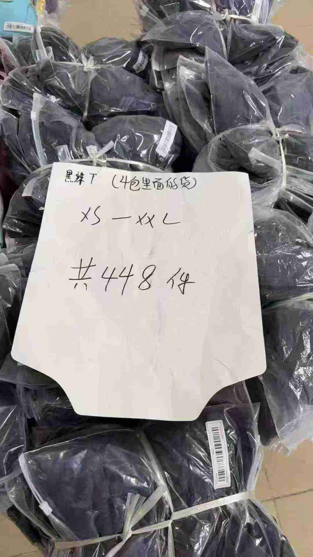 Vintage Distressed Y2K Cropped T-Shirts | Approx 450 Pieces | Bulk Stock Clearance - Image 2