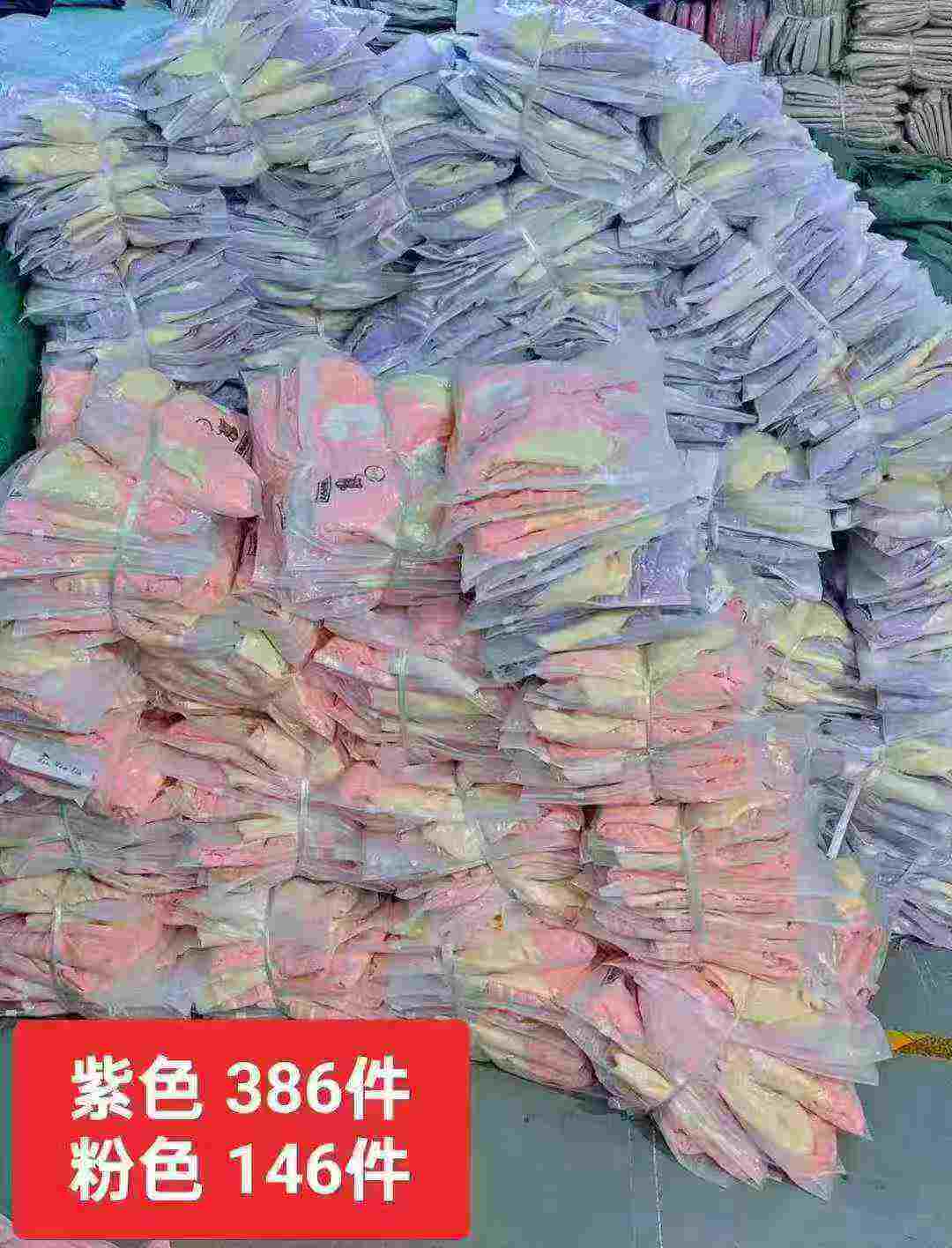 532 Pieces Mid Kids Fleece Baseball Jackets 2 Colors Bulk Clearance Wholesale at 9.5 CNY Per Piece - Image 2