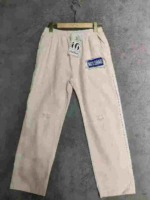 540 Pieces Men & Women INS Trendy Ripped Loose Straight Casual Long Pants With Hang Tags - Image 3